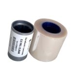 LAMINADO DURAGARD 0.5 MIL TRANSPARENTE TODA LA TARJETA, 350 IMPRESIONES, 508668-701